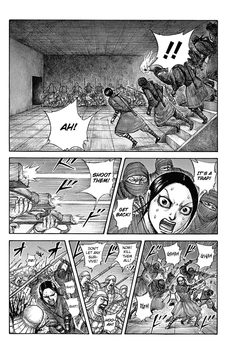 Page 16 of Chapter 643