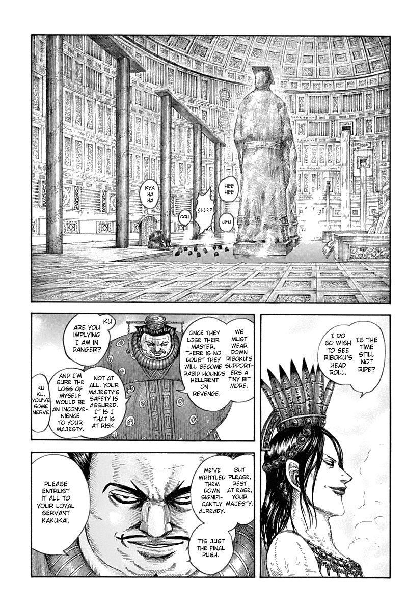 Page 19 of Chapter 643