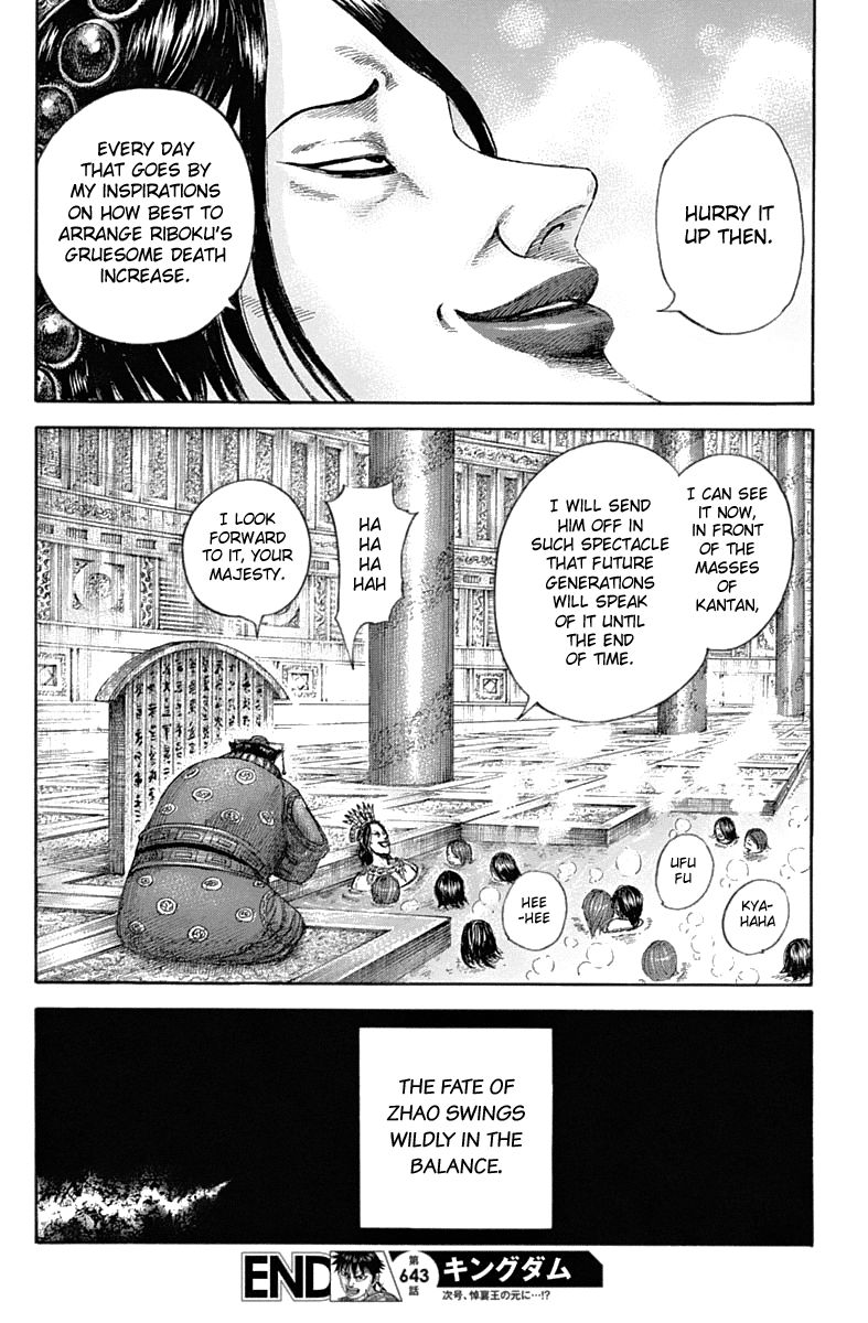 Page 20 of Chapter 643