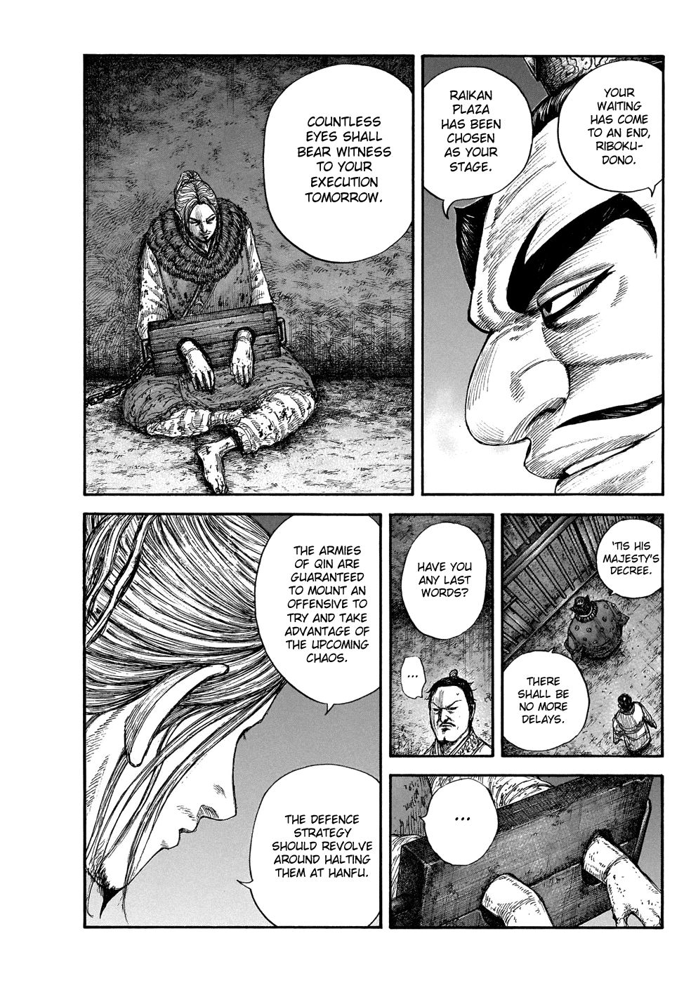 Page 3 of Chapter 644
