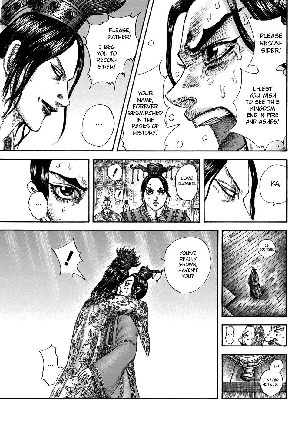 Page 7 of Chapter 644