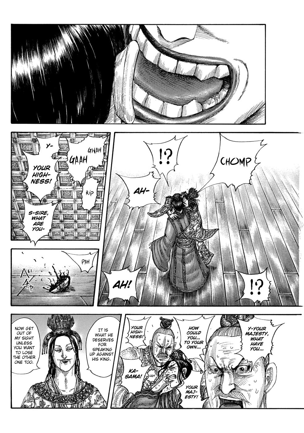 Page 8 of Chapter 644