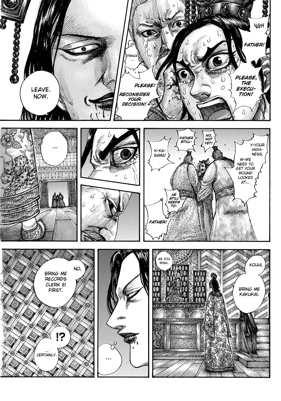 Page 9 of Chapter 644