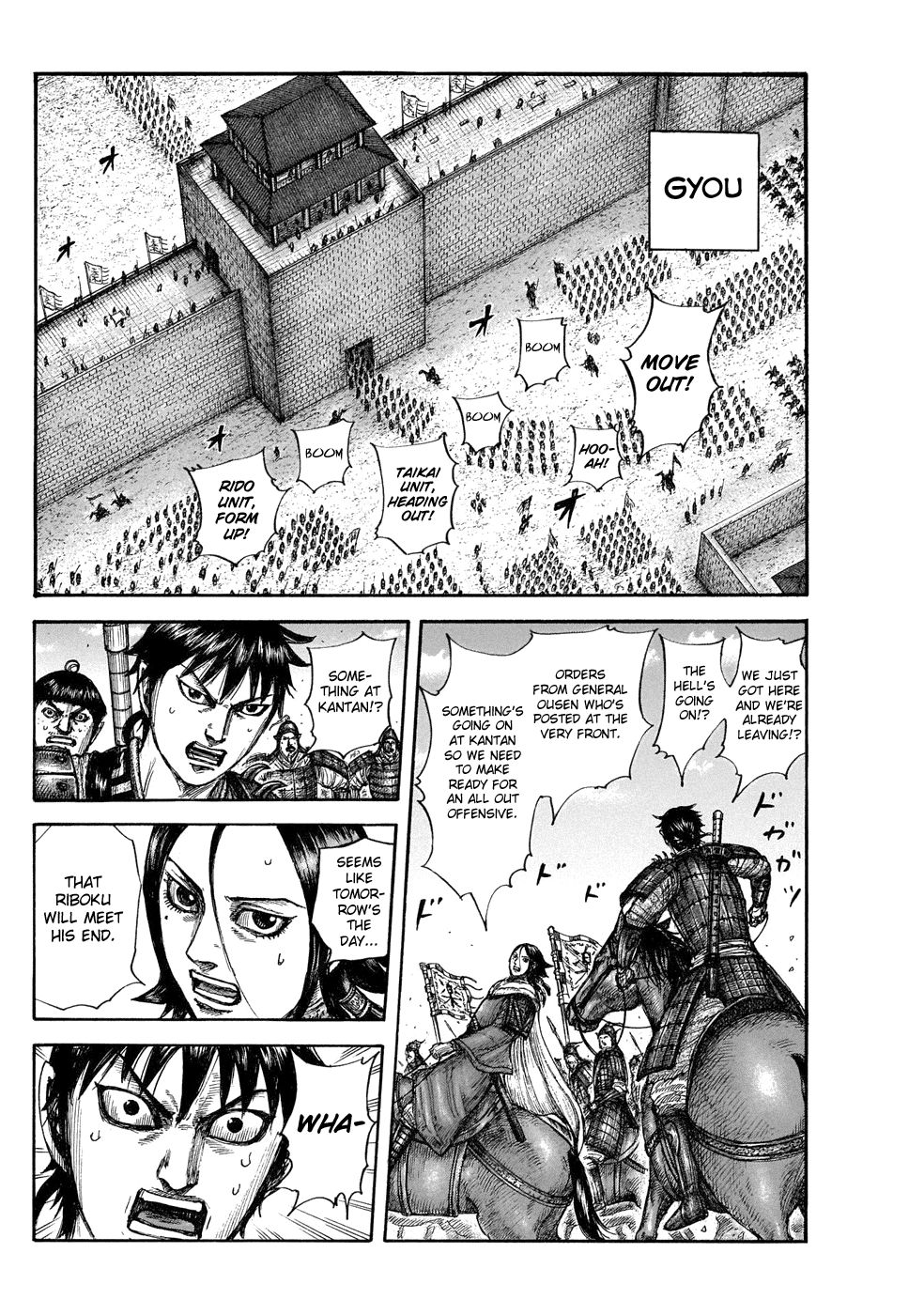 Page 10 of Chapter 644