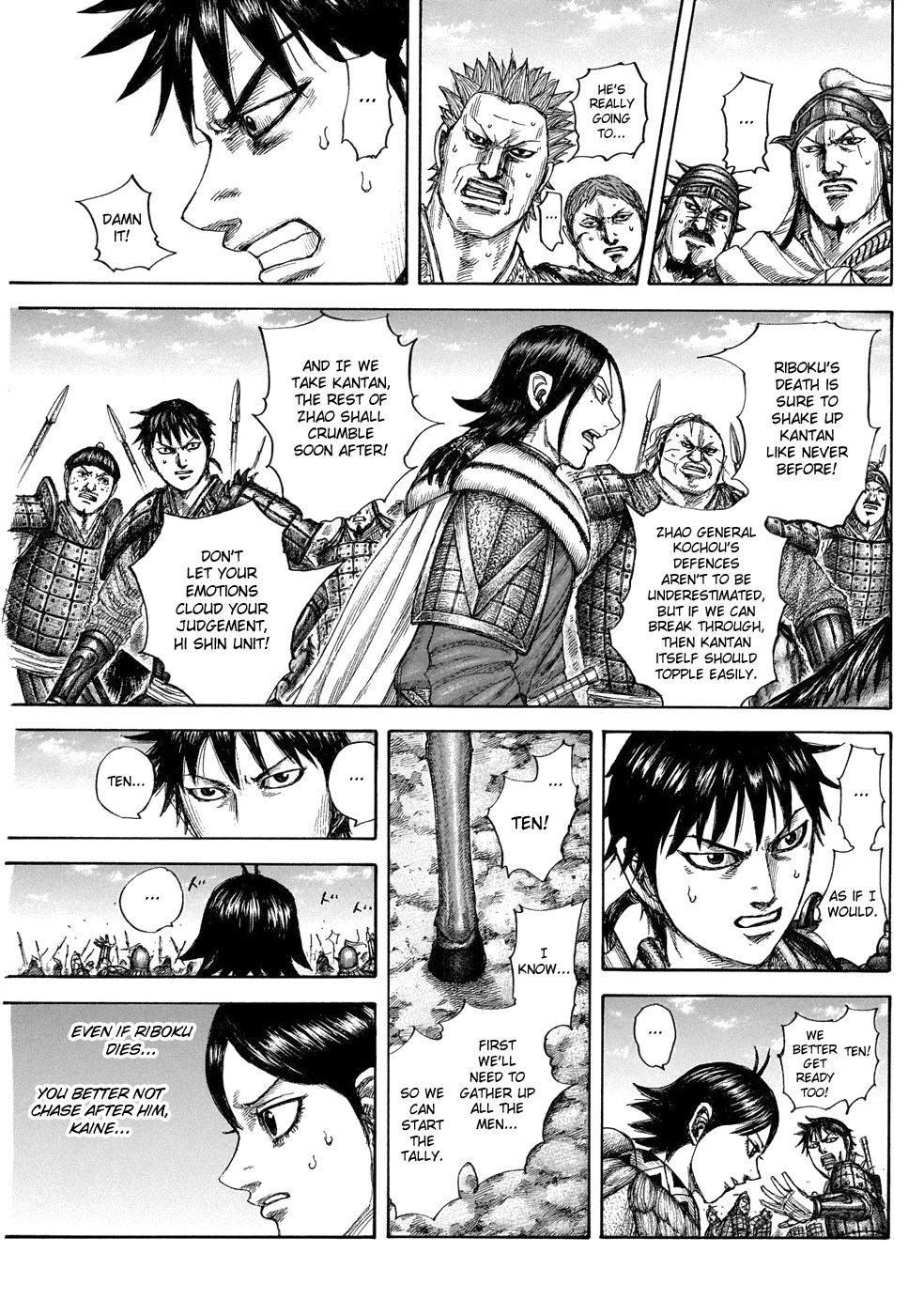 Page 11 of Chapter 644