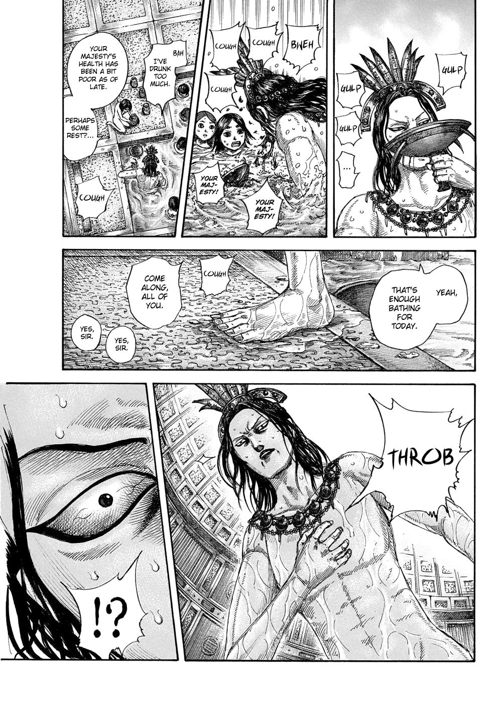 Page 17 of Chapter 644