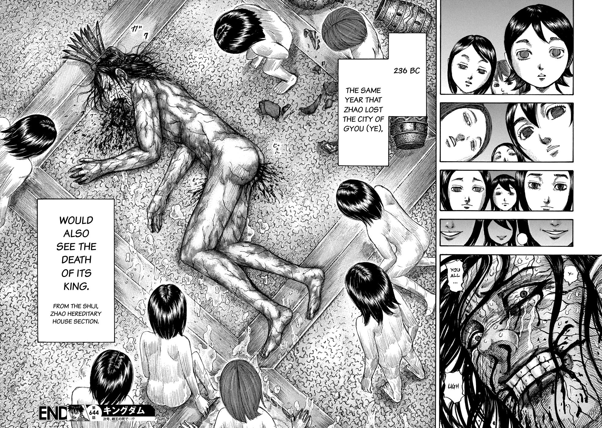 Page 20 of Chapter 644