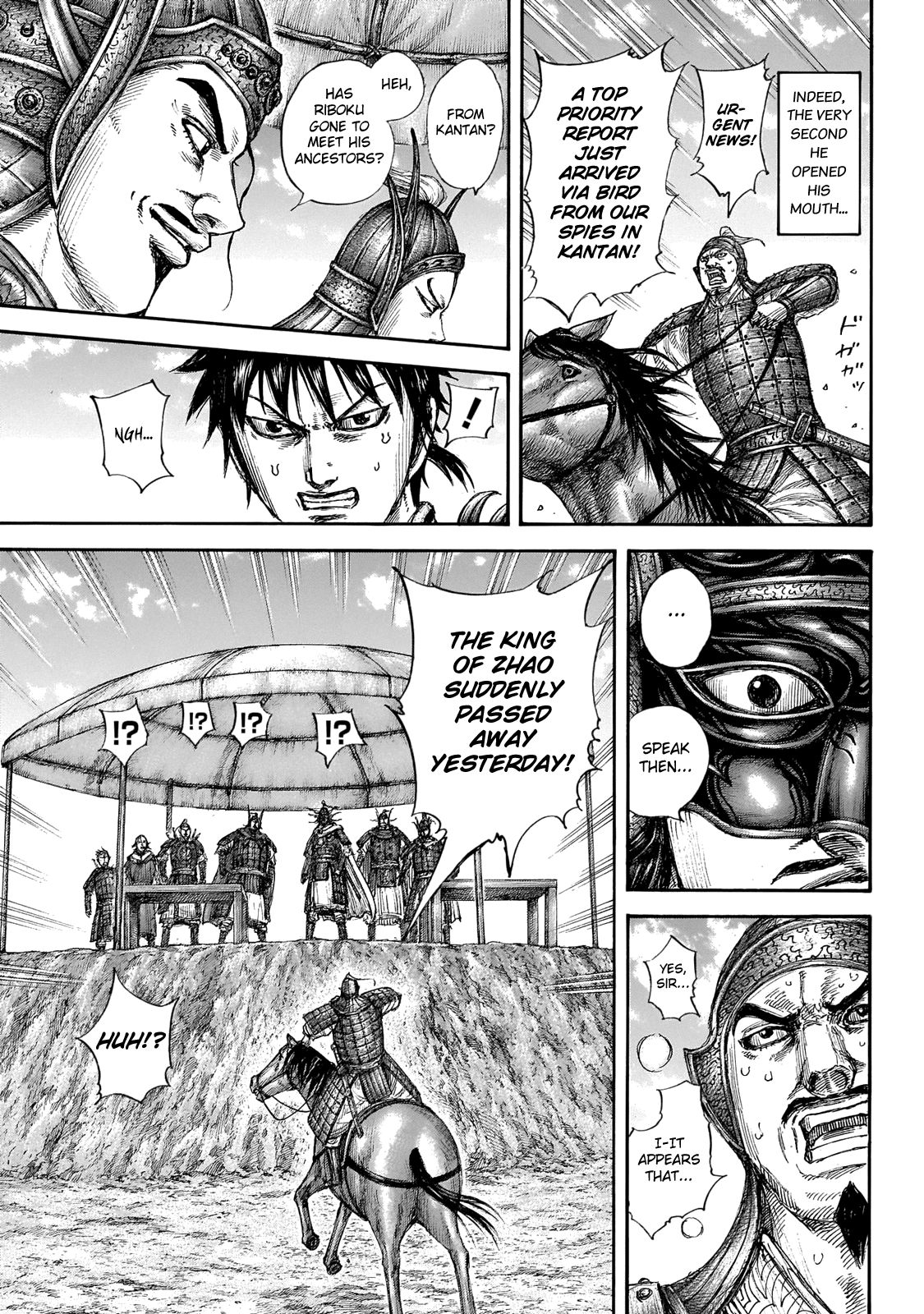 Page 5 of Chapter 645