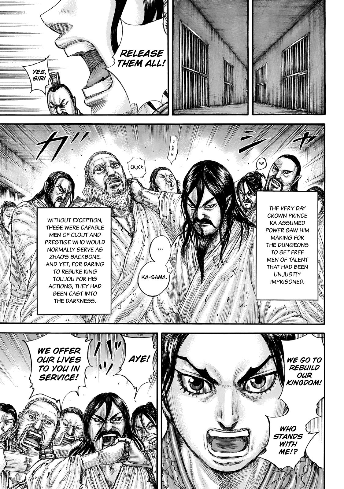 Page 9 of Chapter 645
