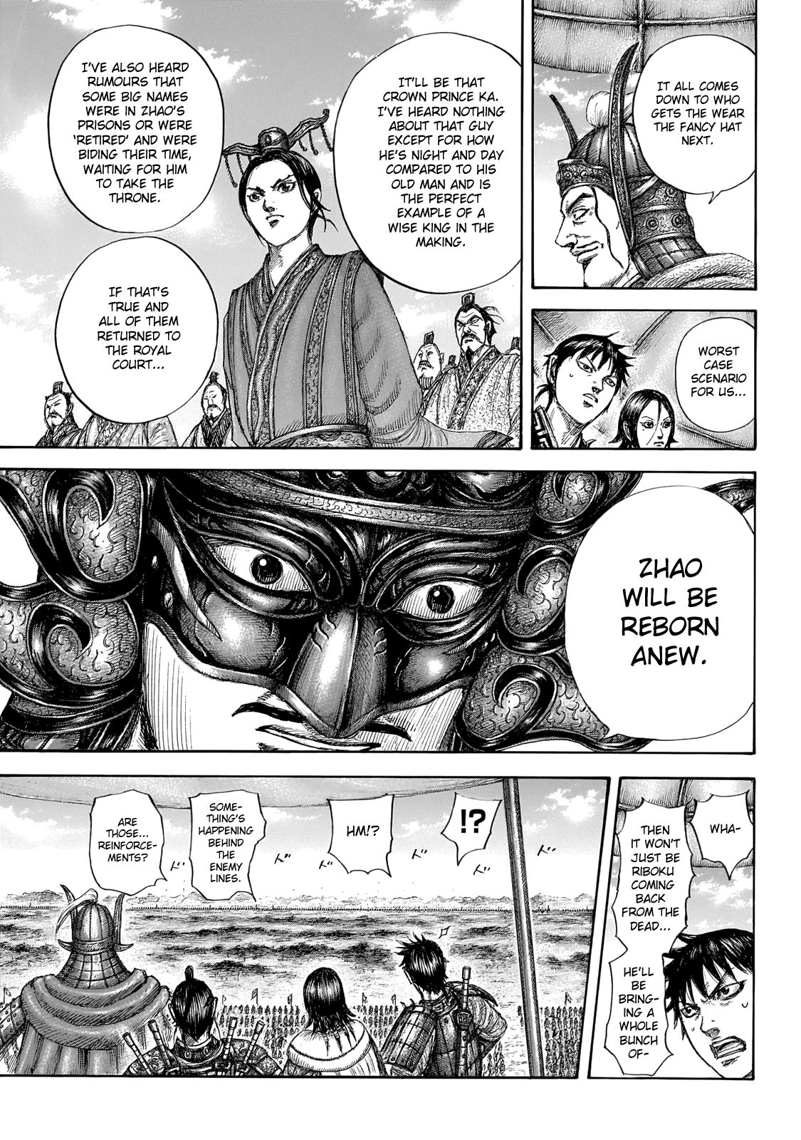 Page 13 of Chapter 645