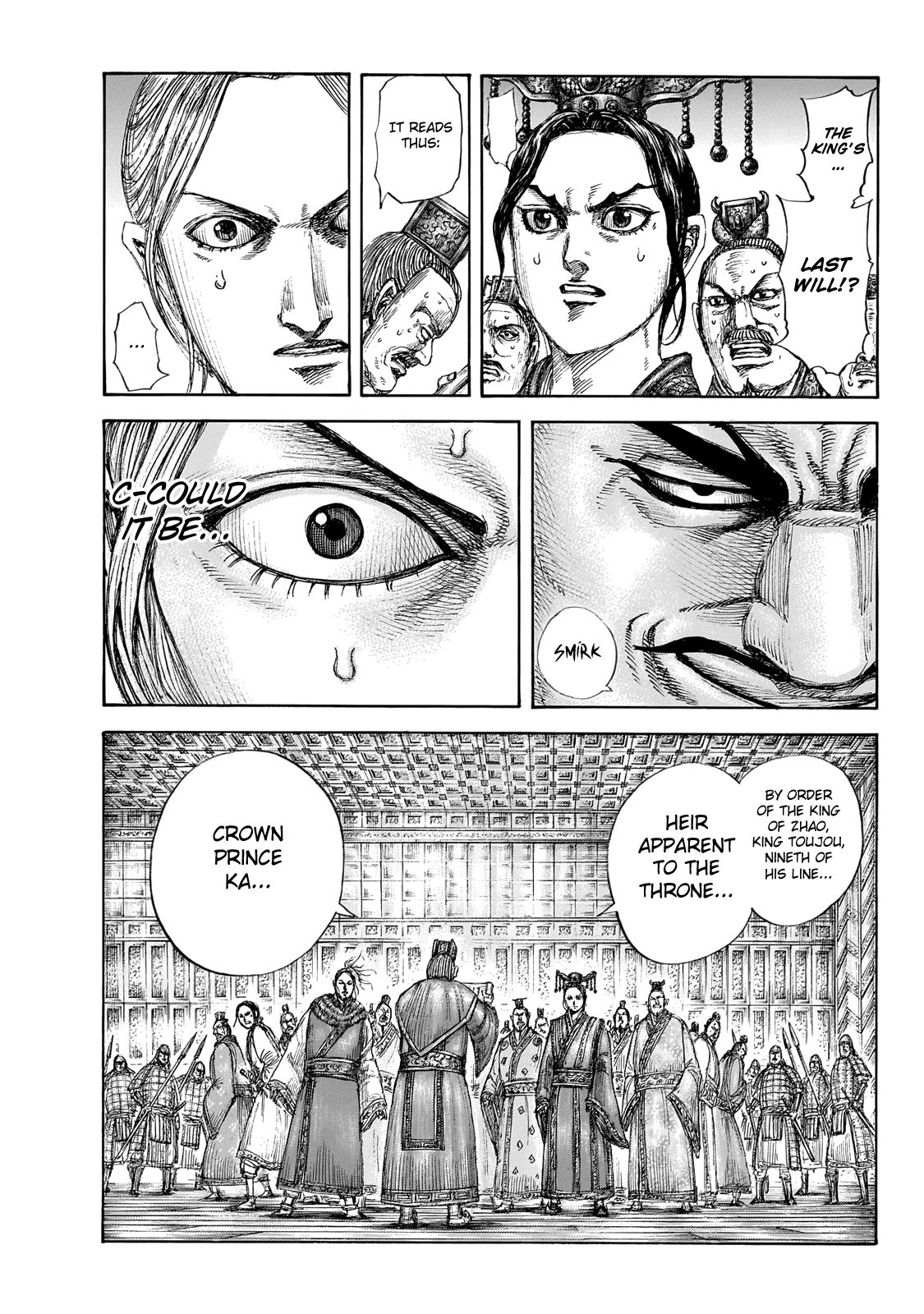 Page 19 of Chapter 645