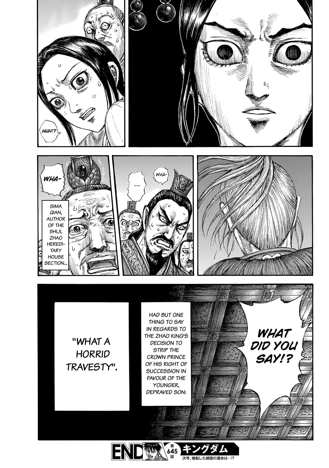 Page 21 of Chapter 645