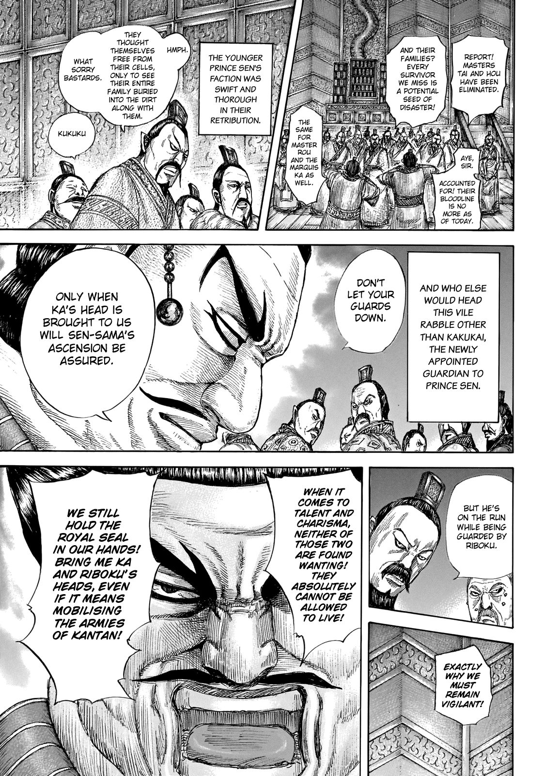 Page 9 of Chapter 646