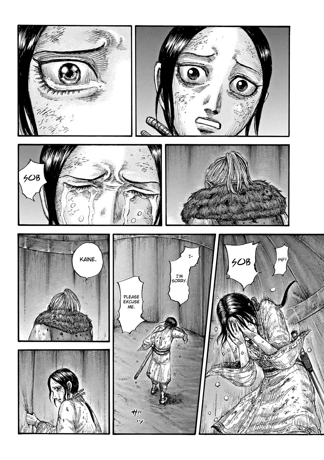 Page 20 of Chapter 646