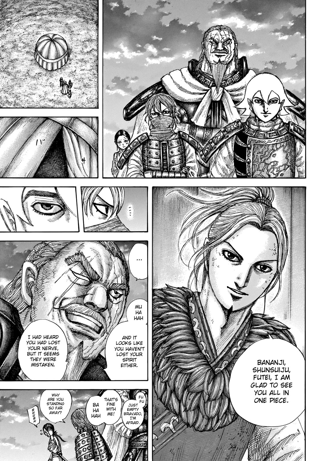 Page 6 of Chapter 647
