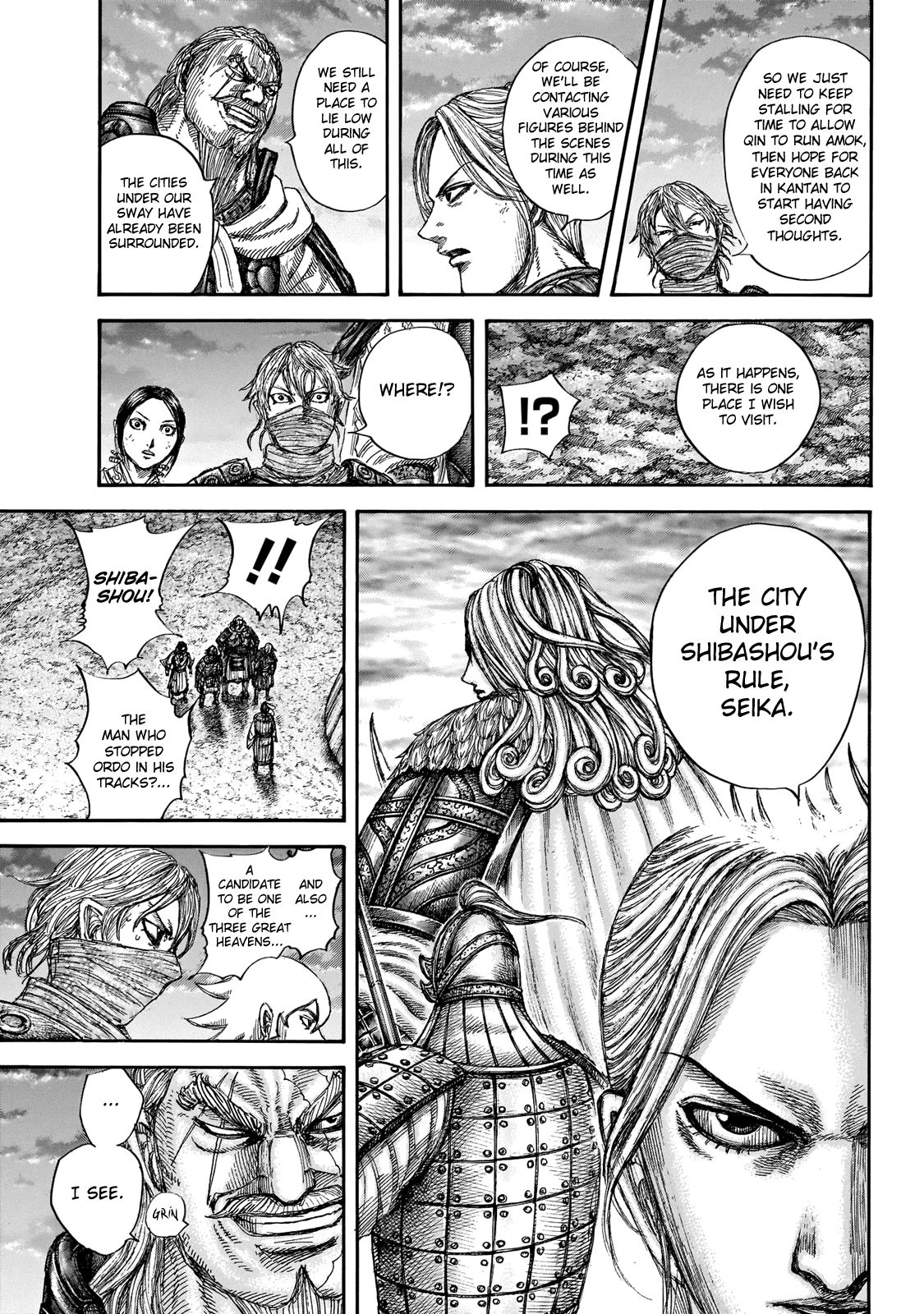 Page 10 of Chapter 647