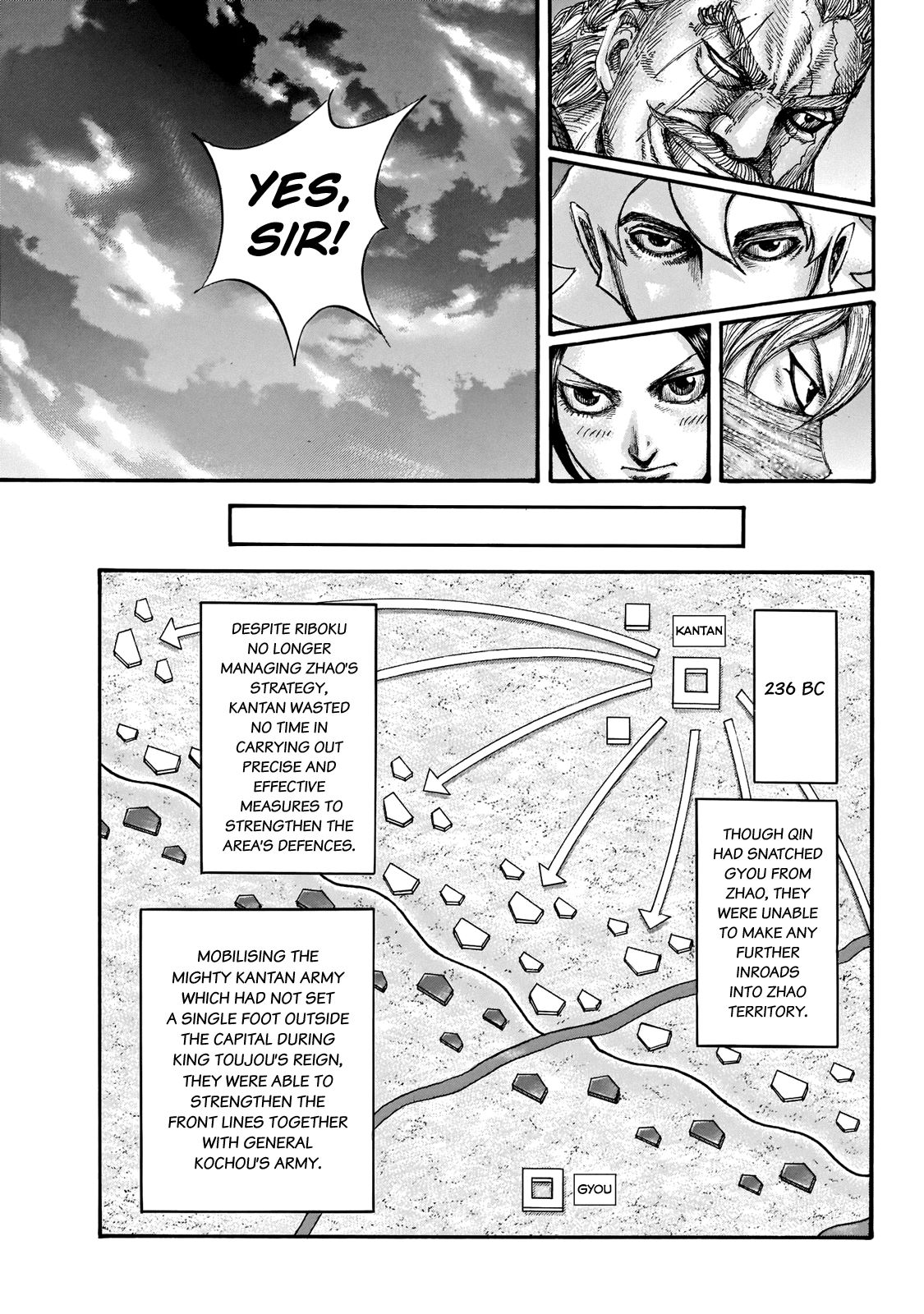 Page 12 of Chapter 647