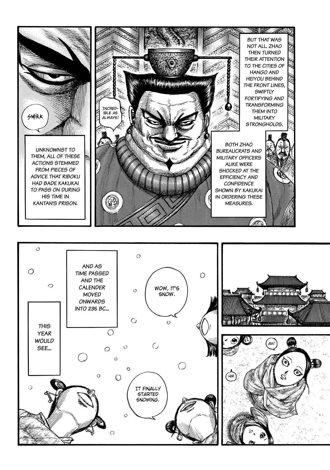 Page 13 of Chapter 647