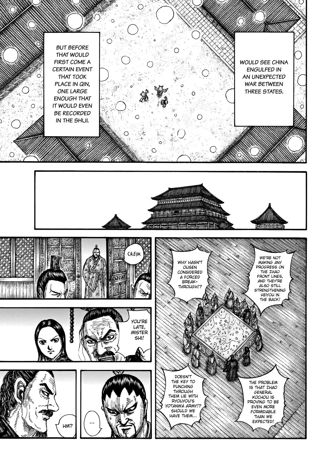 Page 14 of Chapter 647