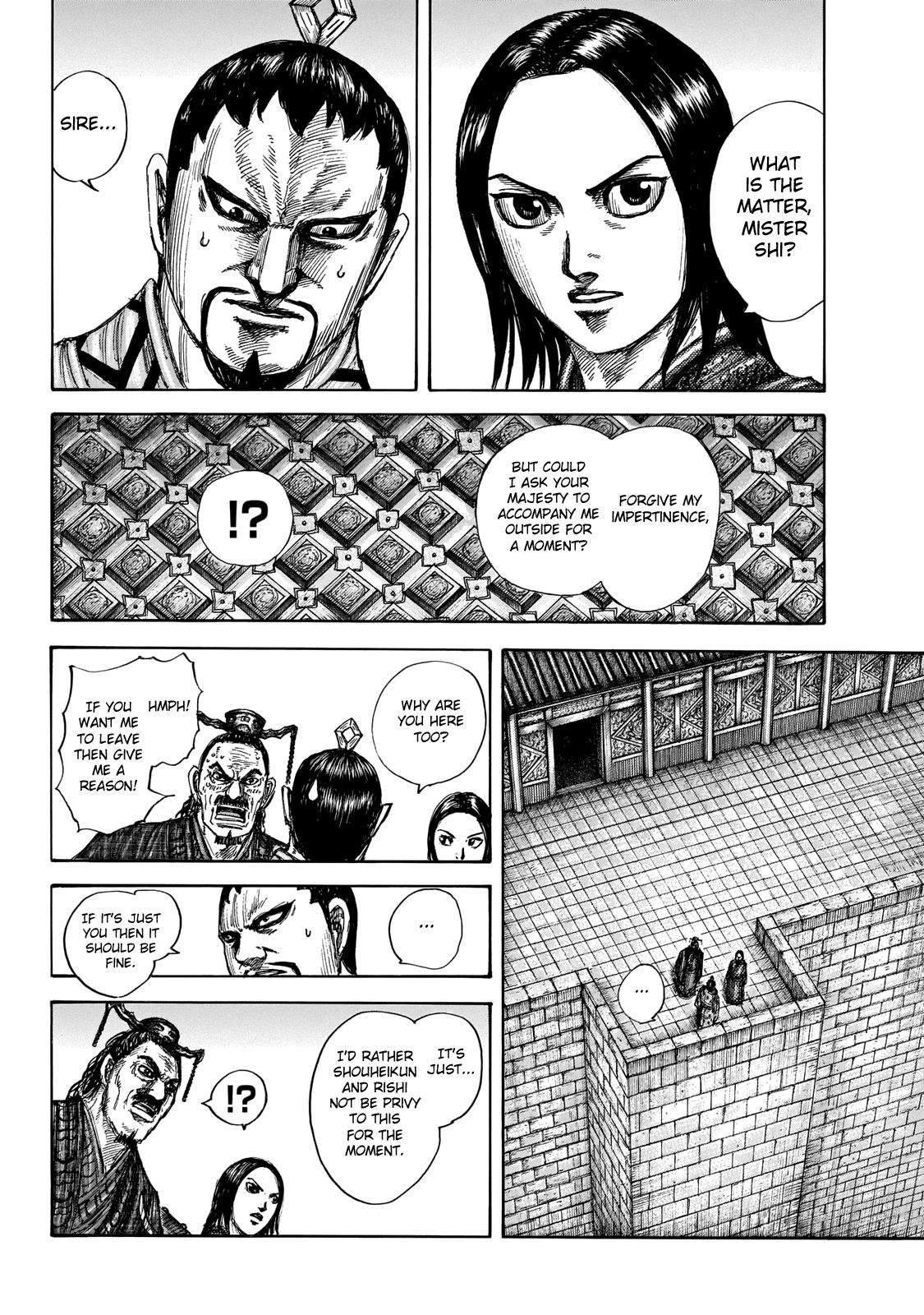 Page 15 of Chapter 647