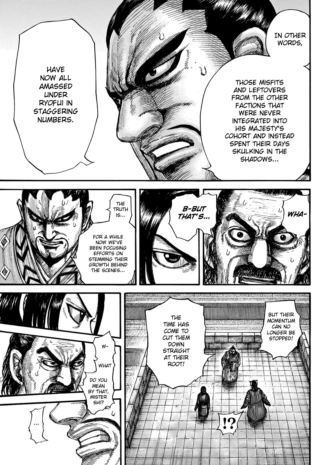 Page 18 of Chapter 647