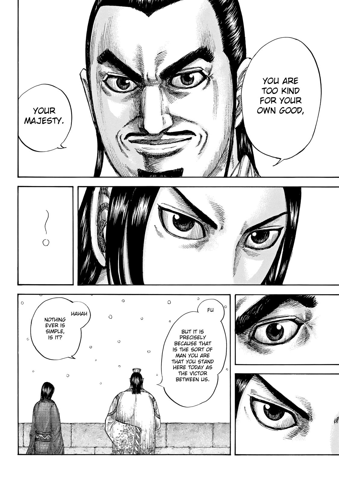Page 11 of Chapter 648