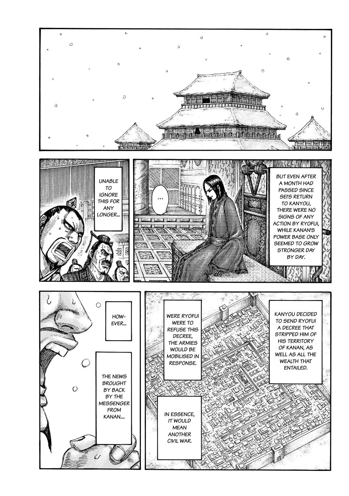 Page 16 of Chapter 648