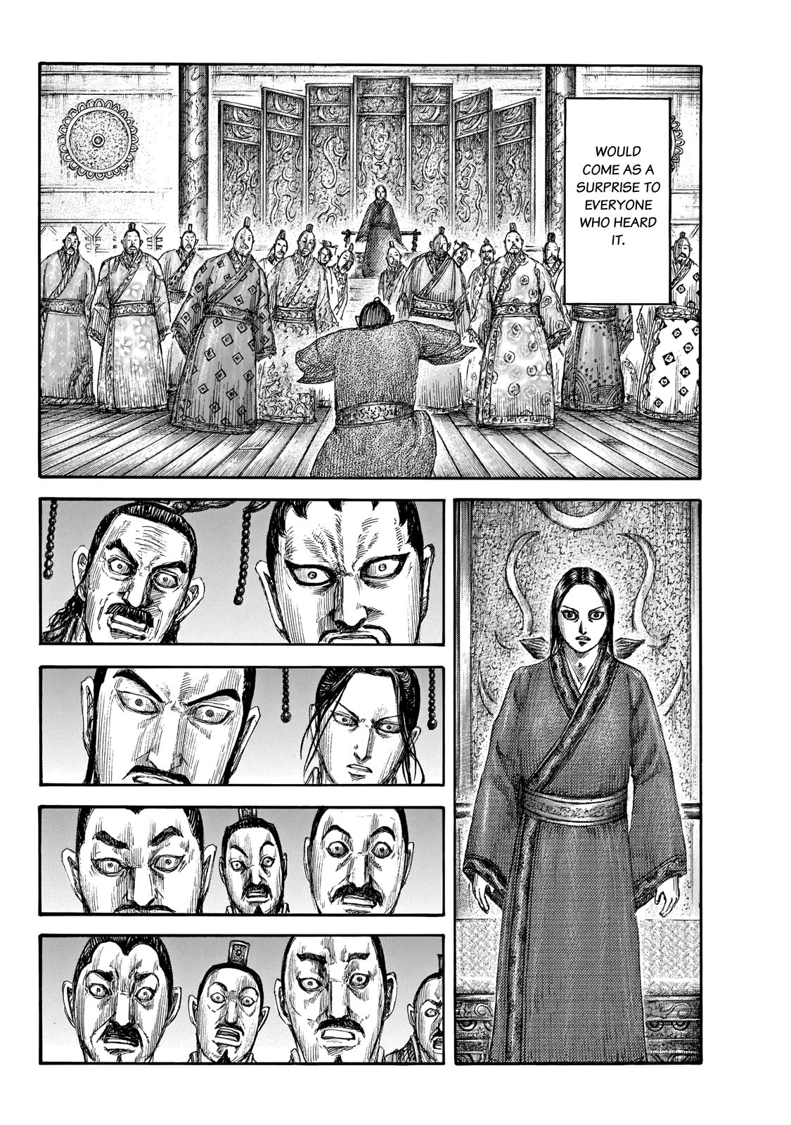 Page 17 of Chapter 648