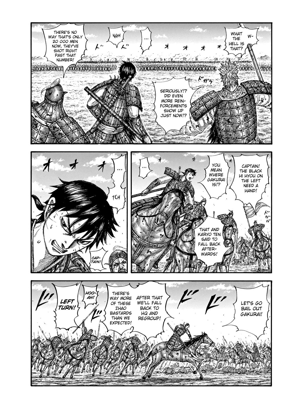 Page 5 of Chapter 649