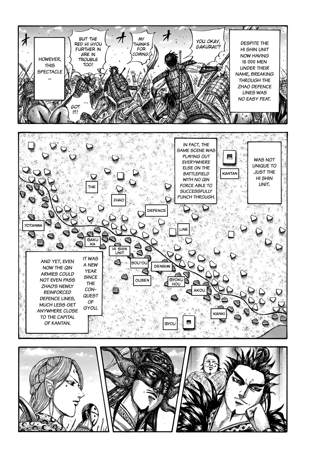 Page 6 of Chapter 649