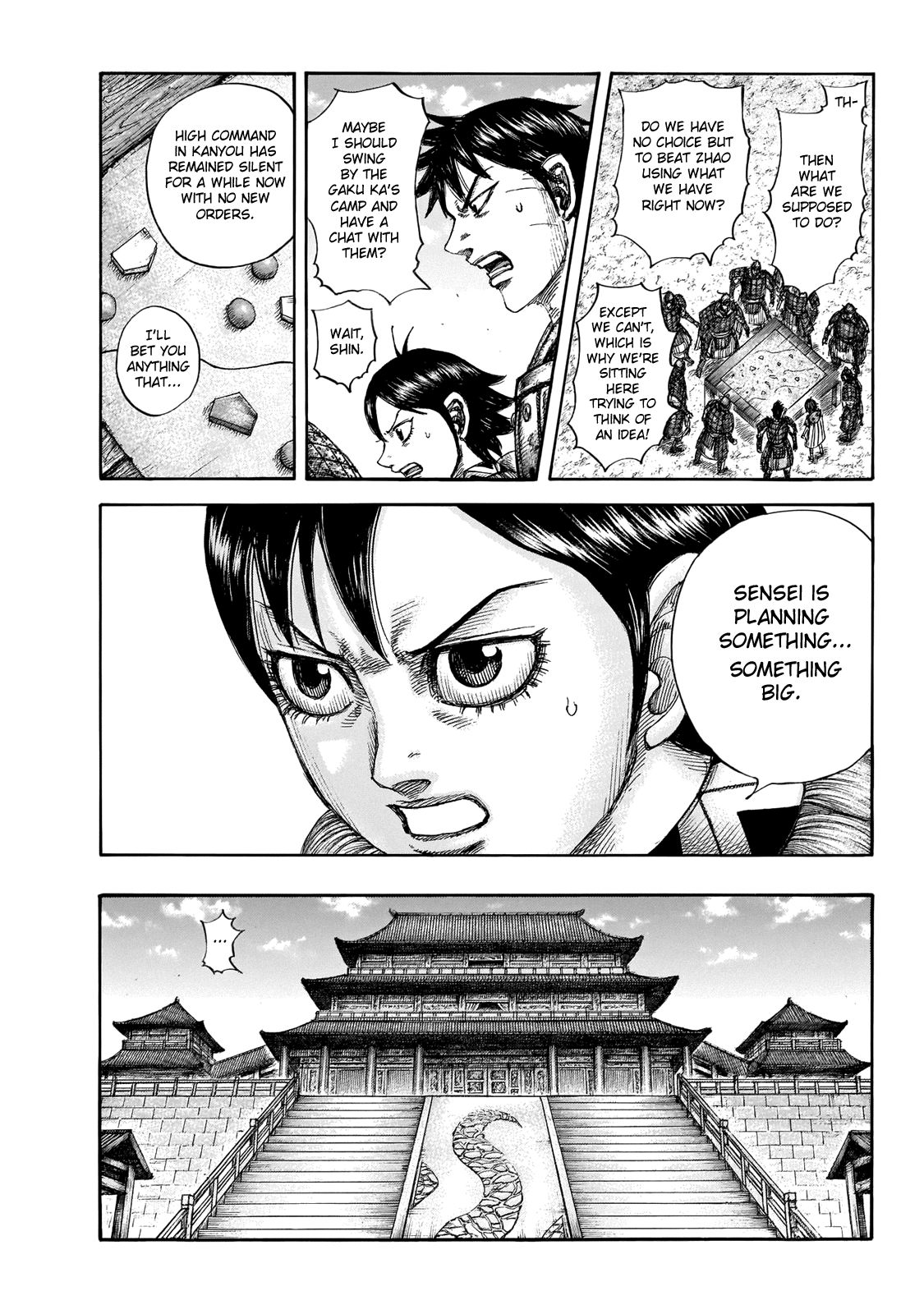 Page 9 of Chapter 649