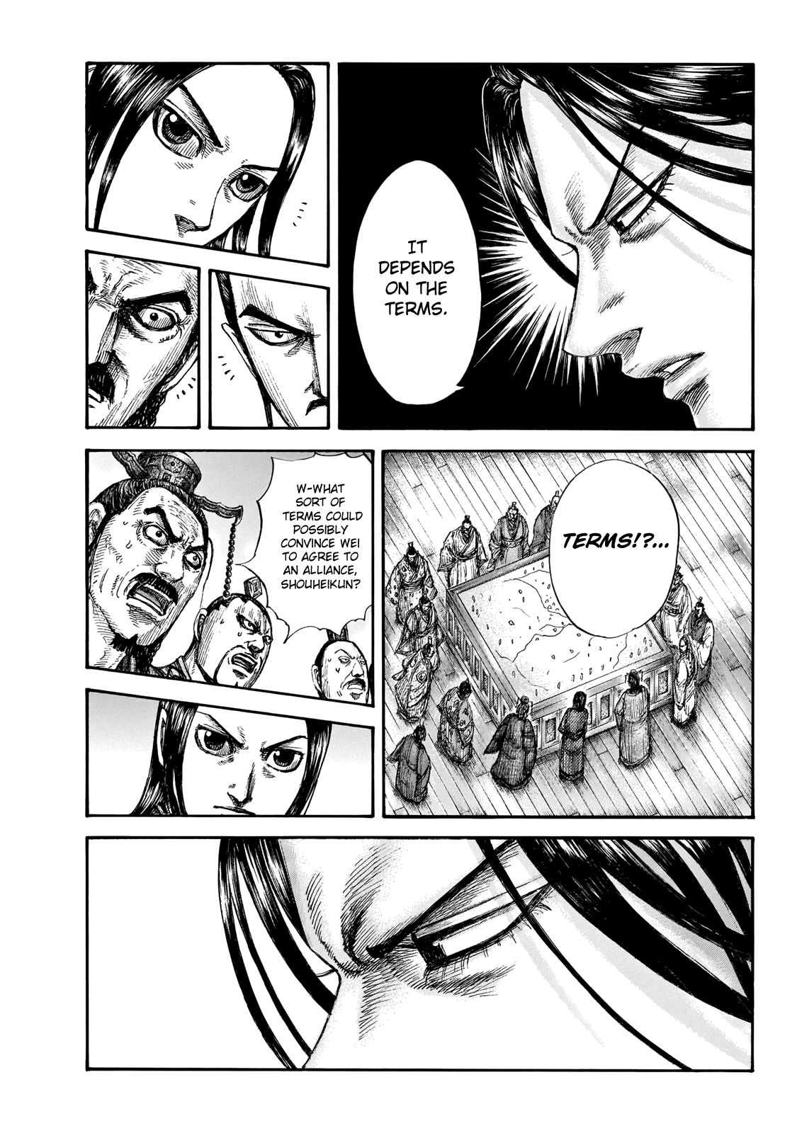 Page 13 of Chapter 649