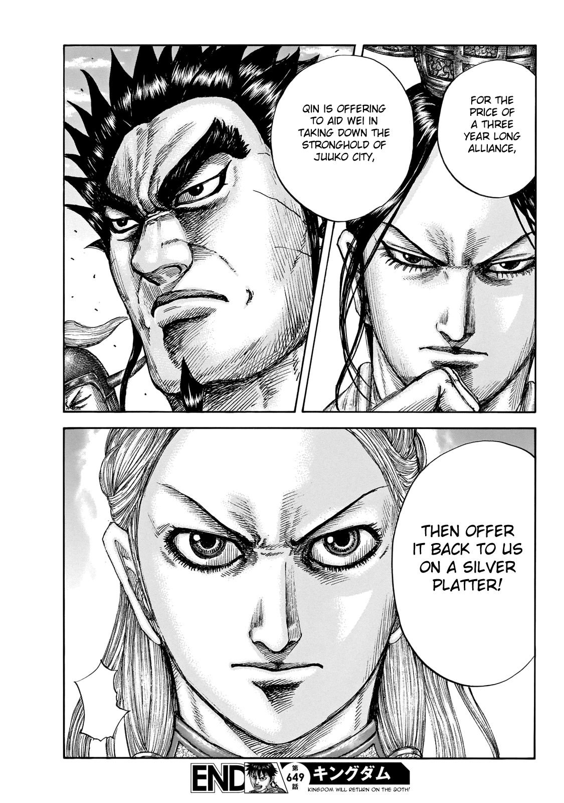 Page 20 of Chapter 649