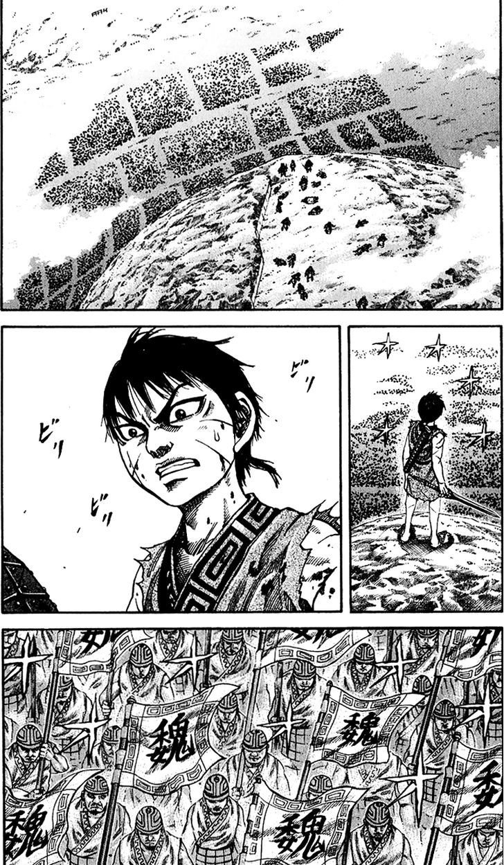 Page 3 of Chapter 65