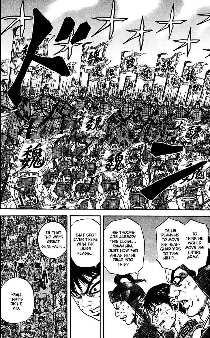 Page 4 of Chapter 65