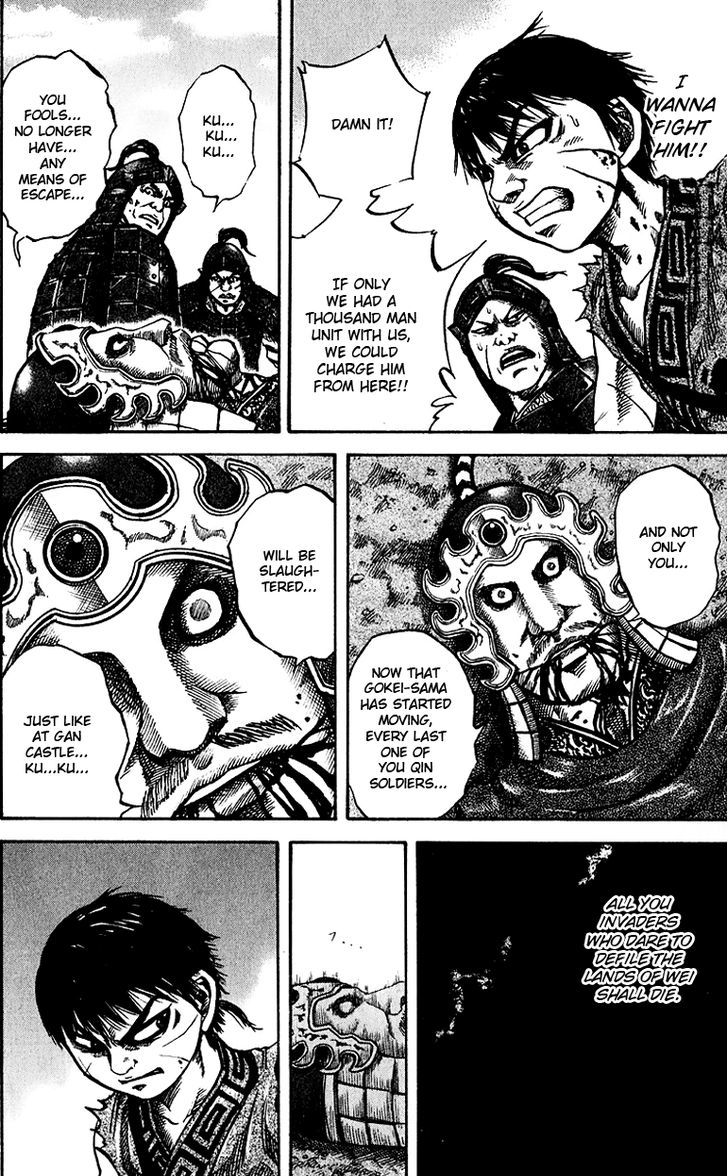 Page 6 of Chapter 65