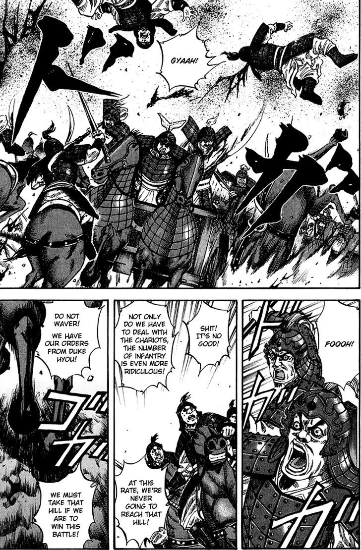 Page 7 of Chapter 65