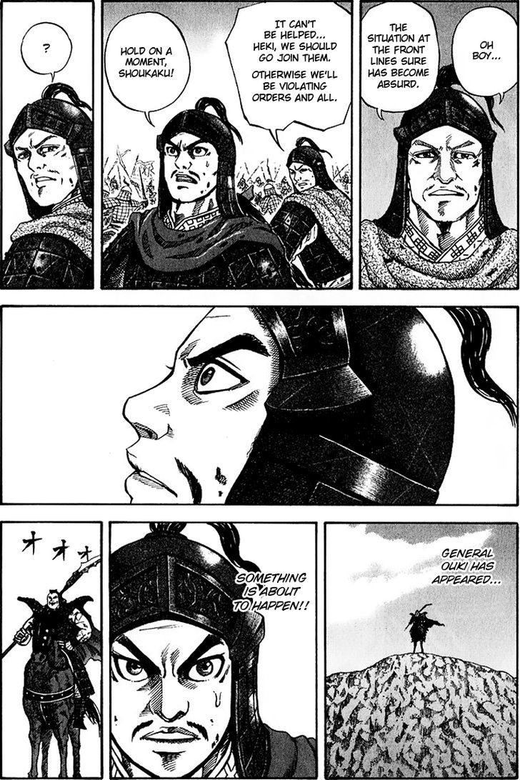 Page 8 of Chapter 65