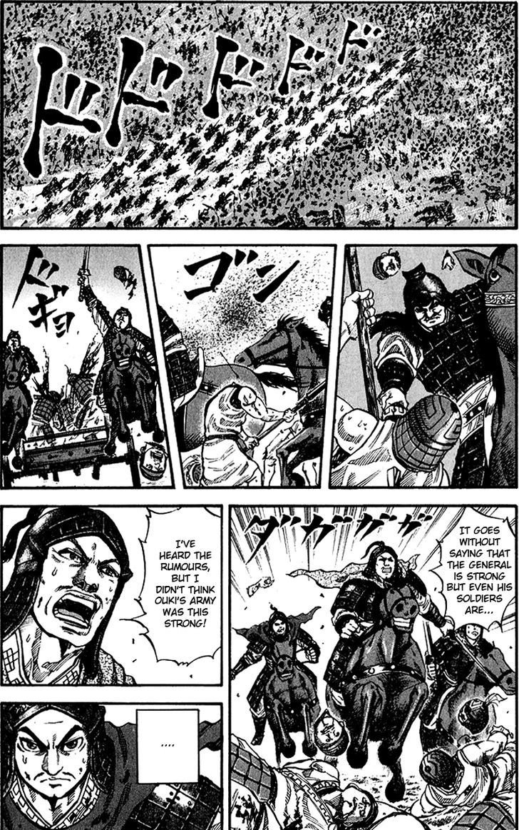 Page 13 of Chapter 65