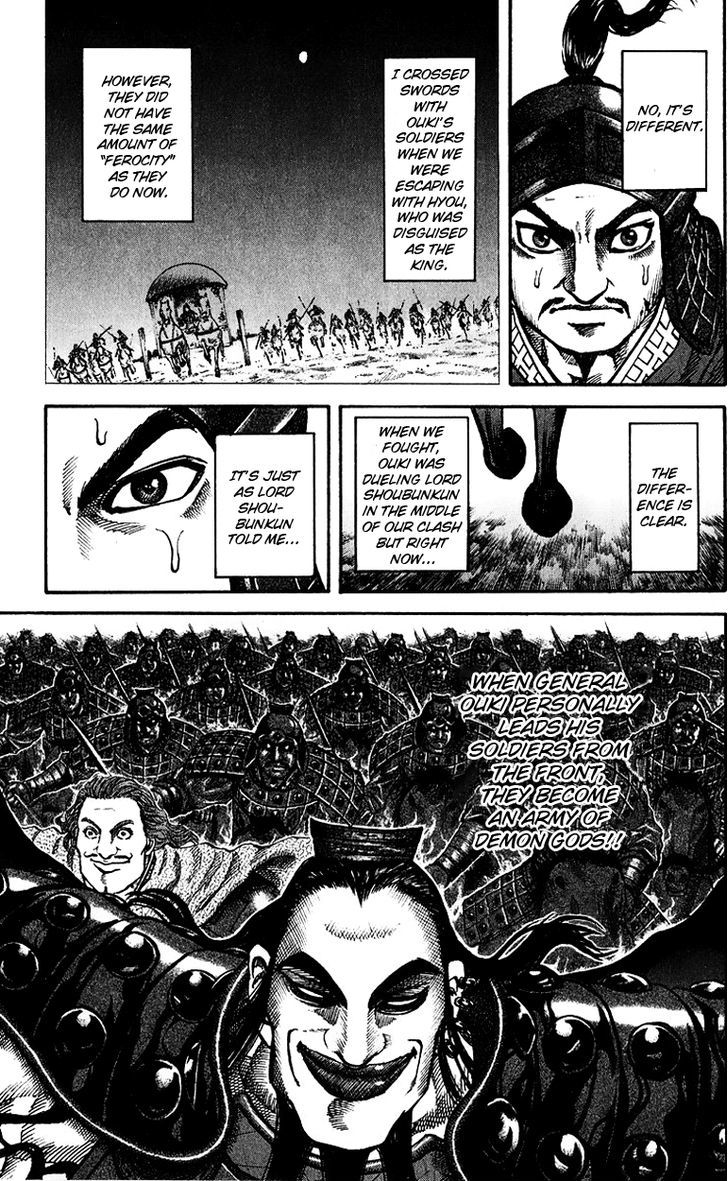 Page 14 of Chapter 65