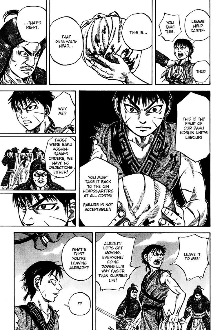 Page 16 of Chapter 65