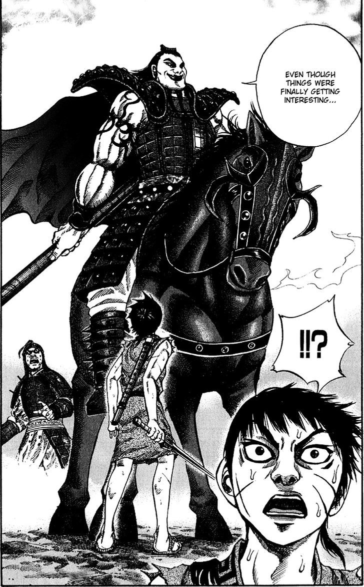Page 17 of Chapter 65