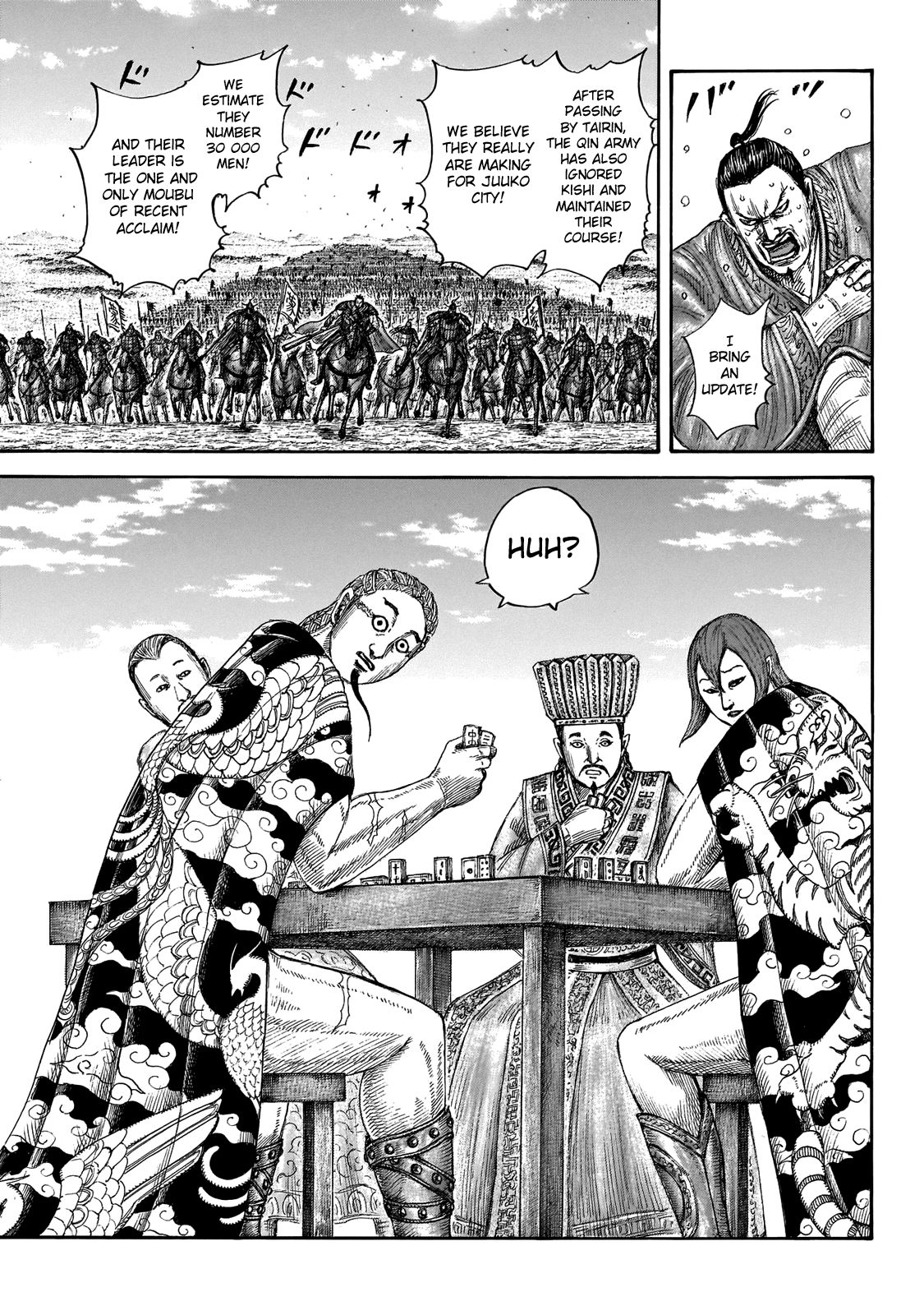 Page 5 of Chapter 650