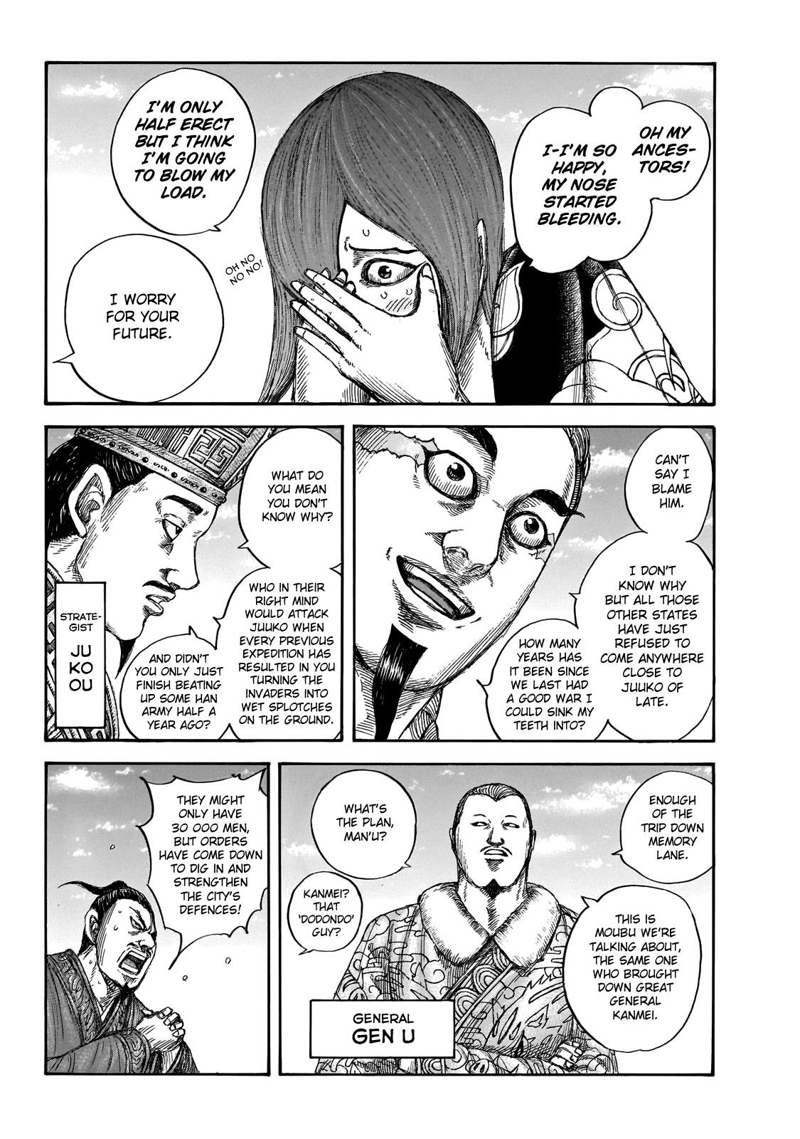 Page 8 of Chapter 650