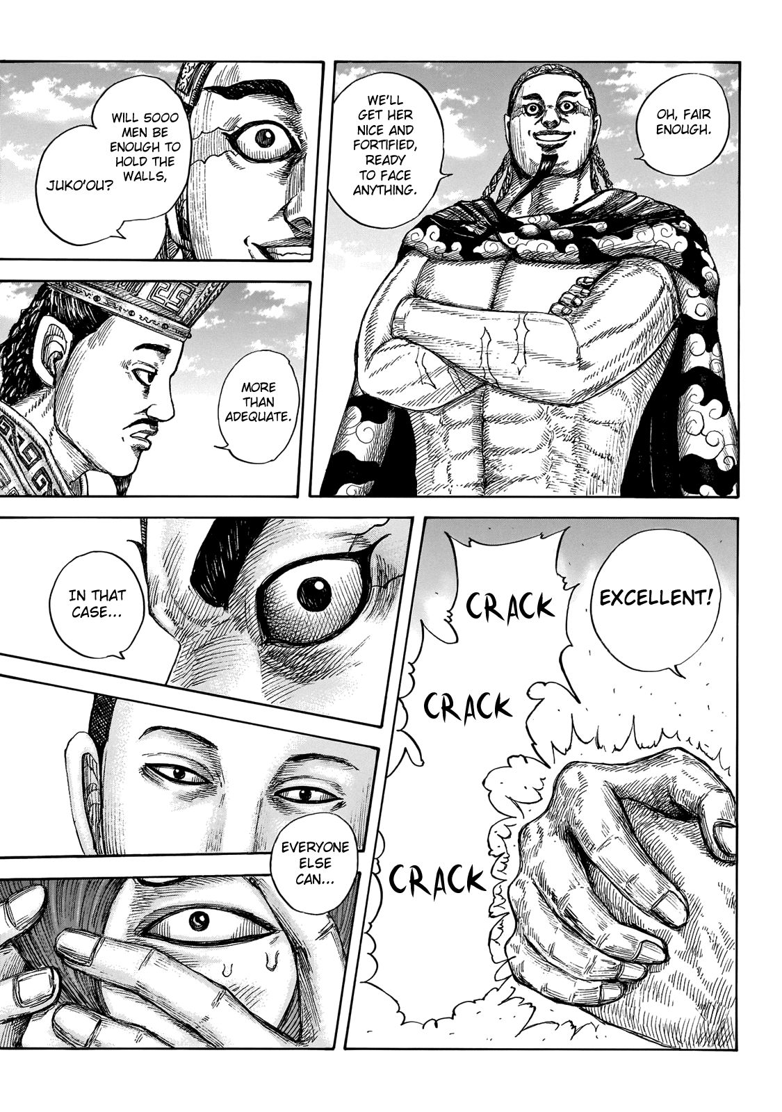Page 9 of Chapter 650