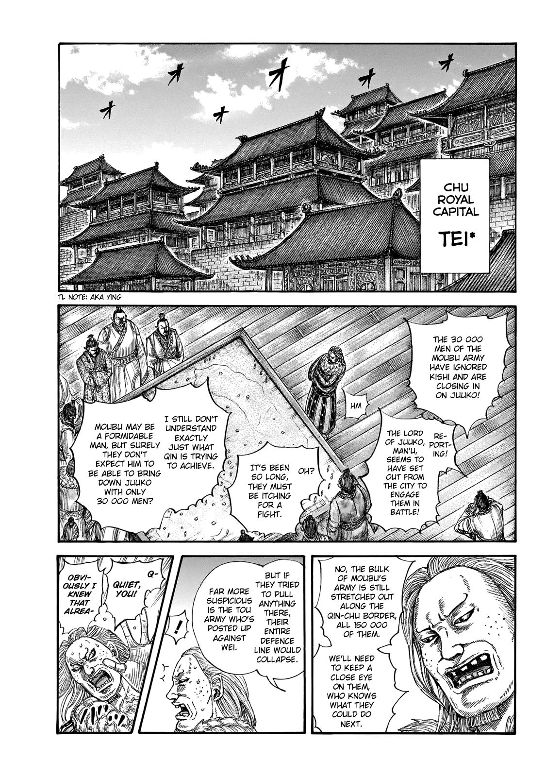Page 11 of Chapter 650