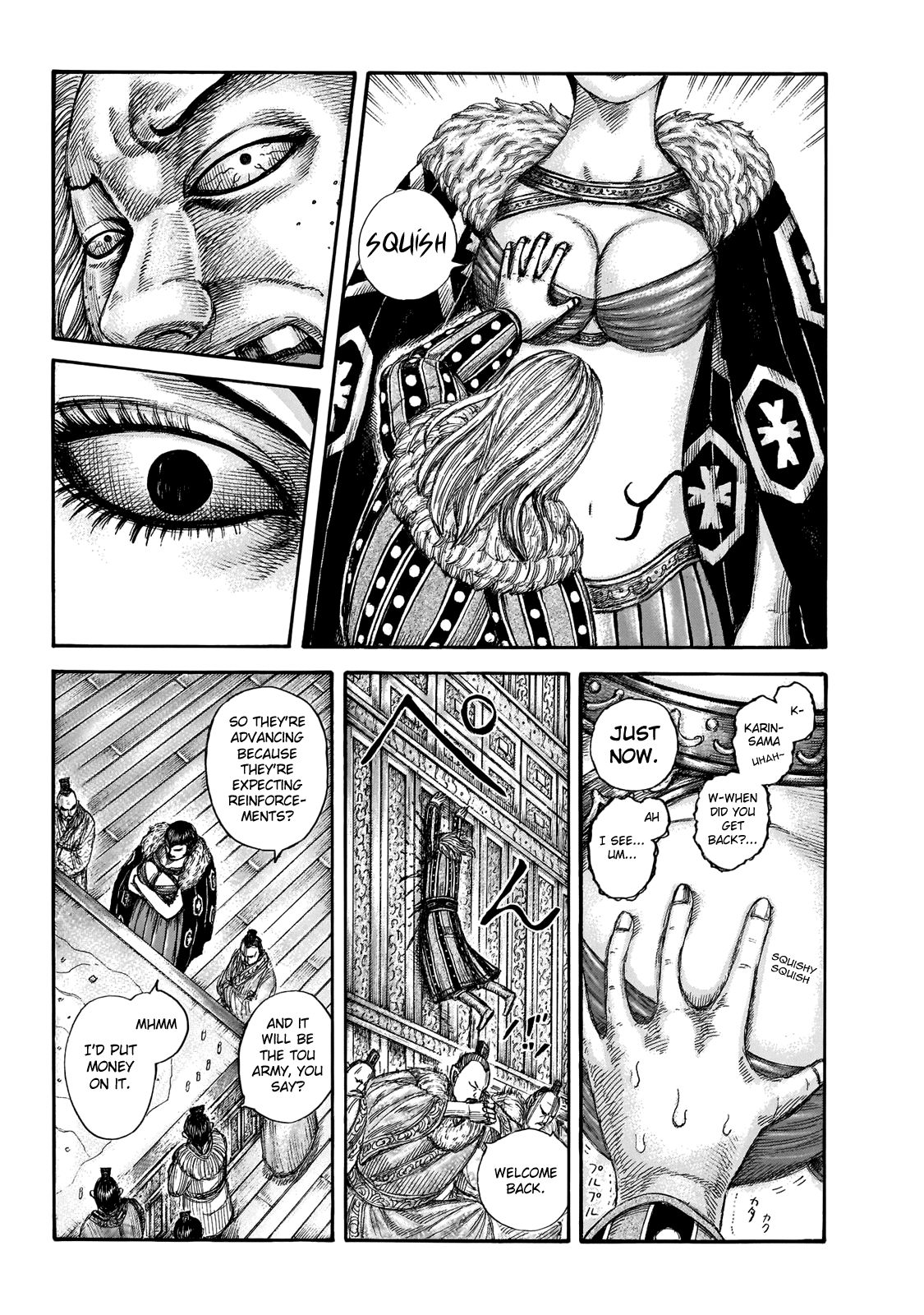 Page 12 of Chapter 650