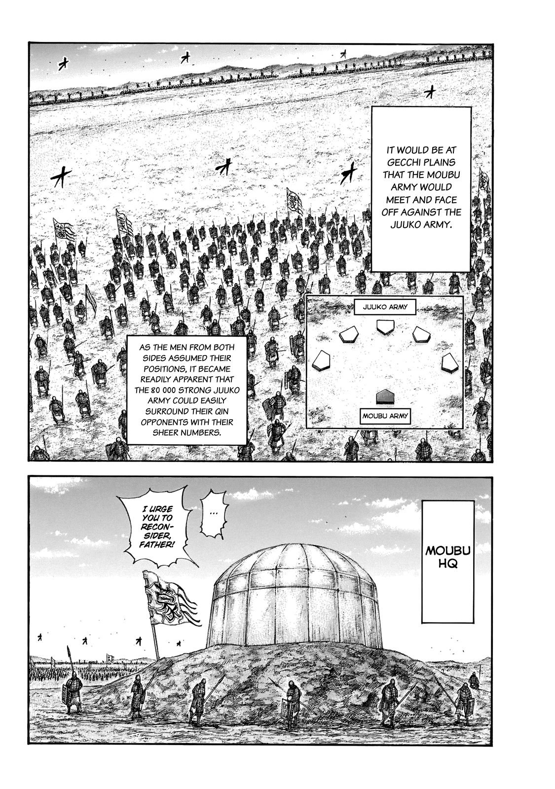 Page 14 of Chapter 650