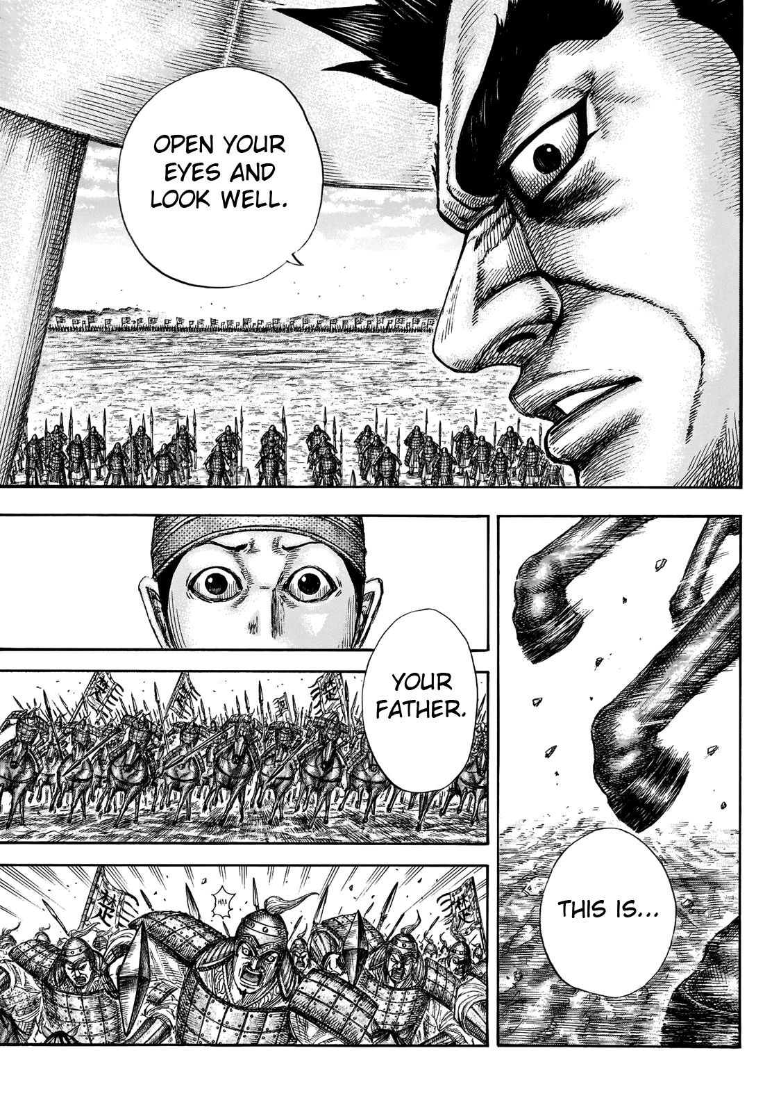 Page 17 of Chapter 650