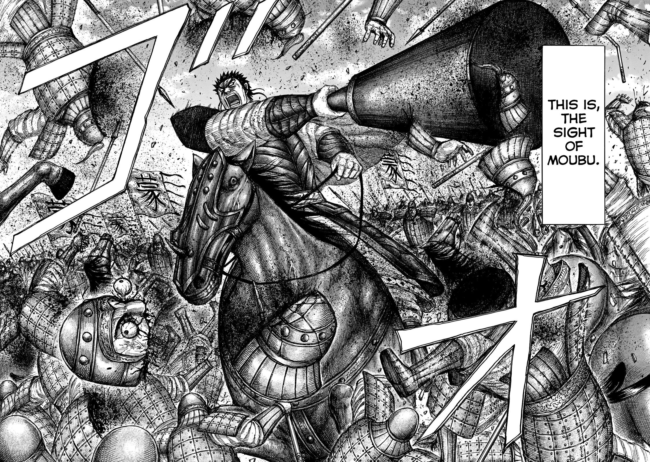Page 18 of Chapter 650